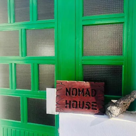 Nomad House Lanzarote A Apartman Haría